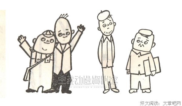 我们的脑子够用吗？经典读后感有感