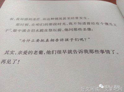 《心力》读后感锦集