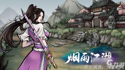 千回百转的名人名言
