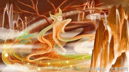 《历史真好玩--遇见古希腊人》读后感1000字