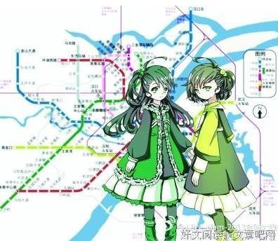 漫画拟人：美少女设定资料集读后感精选