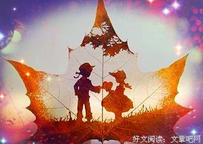关于千山万水的唯美语录