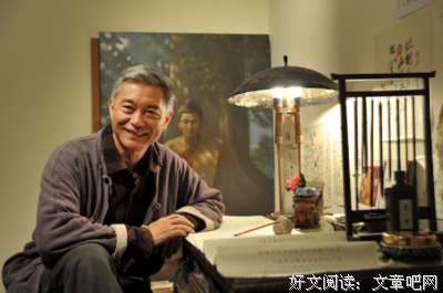 《丝绸之路上的帝国》读后感摘抄