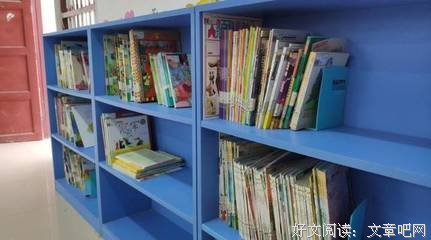 通往未来之路：培养有梦想的孩子经典读后感有感
