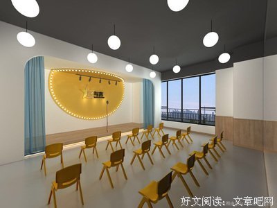 梦珂读后感精选