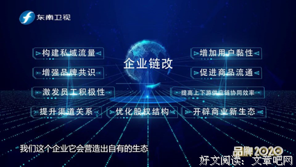 《低风险商业模式设计》读后感锦集