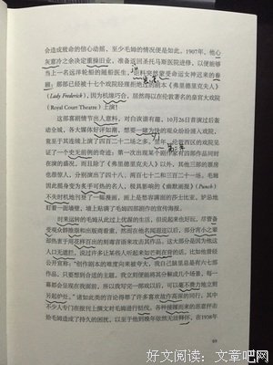 描写山穷水尽的语句摘抄
