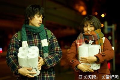 《花束般的恋爱》影评摘抄