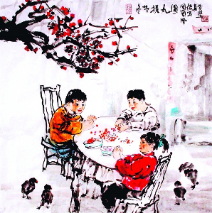 《冬至》经典影评有感