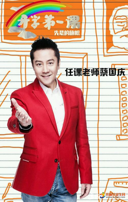 《美丽》观后感100字
