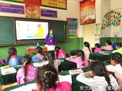 《王朝》读后感1000字