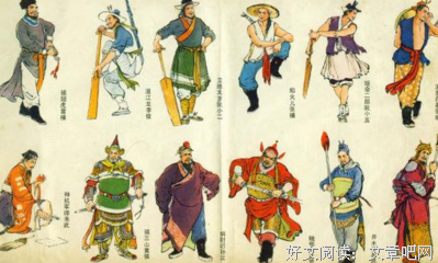 心安即是归处读后感锦集