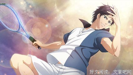 《网球王子剧场版：英国式庭球城决战！》影评摘抄