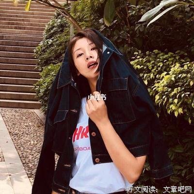 一言以蔽之的名言_关于一言以蔽之的名言