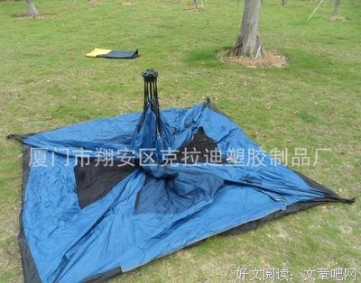 放轻松 慢慢养读后感精选