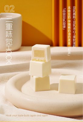 《白色圣诞节》好看吗？经典影评锦集