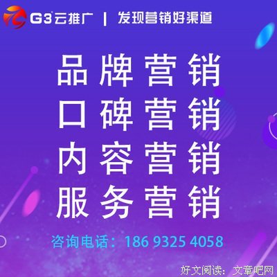 销售铁军经典读后感有感