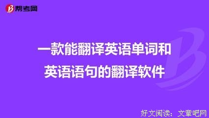 英文句集优美的句子