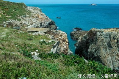 一米阳光经典的句子