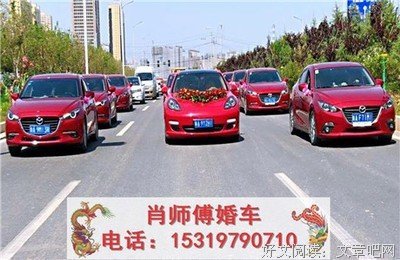年轻你过心上的歌词