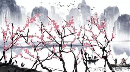 最美古诗词