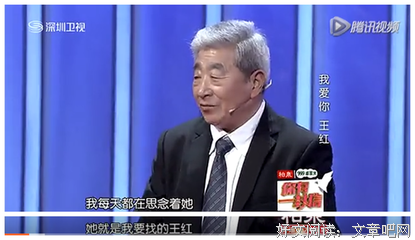 关于如果我爱你的优美句子