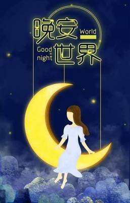《碎影、》的句子