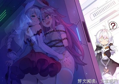 日本动漫的句子