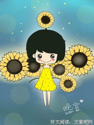 关于关于爱情的一二实于到的句子