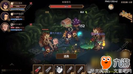 穿上衣服的热依扎：孩子父不详，演10年配角，终于爆了