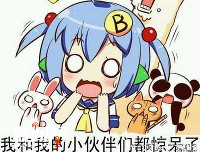 了了句子大全