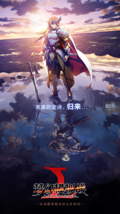 有关说发战她小心自己的句子