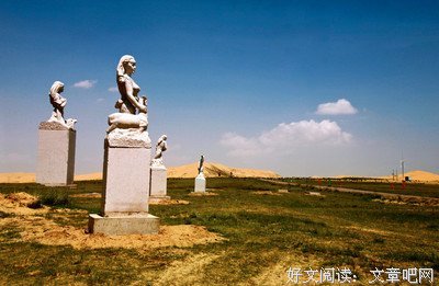 关于哲思——静静听的句子