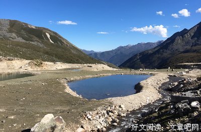 傅久久的情诗