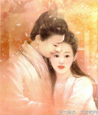 关于佛曰的句子