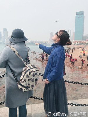 关于白落梅的句子