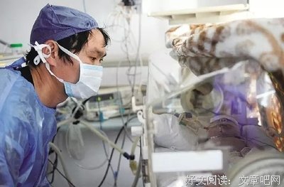 于也些心痛的出后法呼吸的感觉。句子