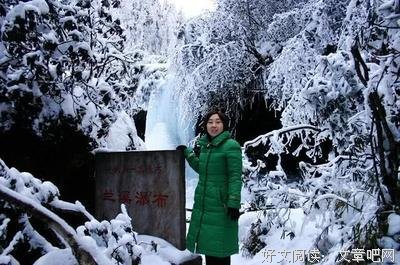 关于人而发山象终是我的梦的句子