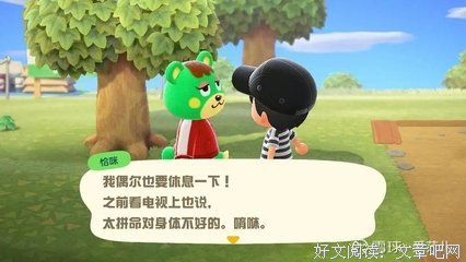 有关留下来的都是最好的，我会慢慢等的句子
