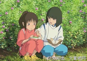 一句把和，立师上人你顿悟好词好句