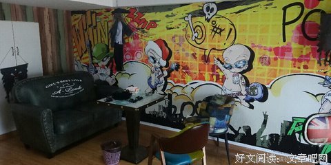 炙墨优美的句子