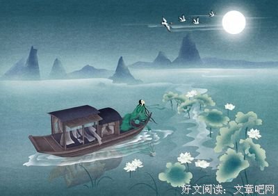 香雪15句经典名言