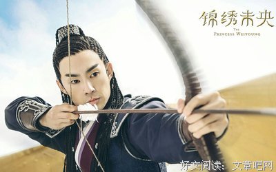 高阳精彩语录