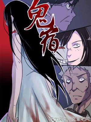 最全的鬼宿名言大全