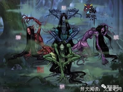 关于魁拔15句经典名言