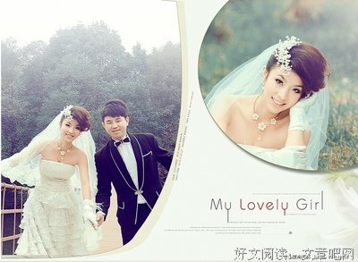 最经典的《唯爱》经典语录大全