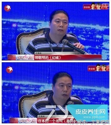 《圣传》佳句摘抄大全