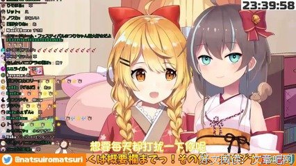 《夏空》名句欣赏