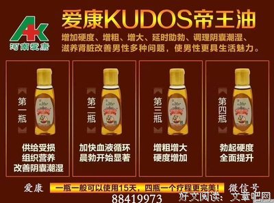 写给一年到头辛苦的自己
