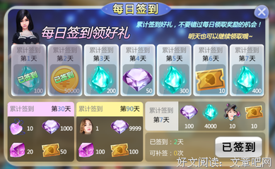 《异能 第一季》好看吗？经典观后感锦集